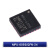 MPU6050 MPU6000 QFN24 6轴姿态加速传感器芯片 贴片 全新 MPU-6050/QFN-24
