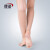康谐（KANGXIE）静脉袜曲张袜弹力袜医二用治型男女中老年二级预防1血栓孕妇产后  肤色（二级压力） XL