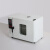 电热恒温鼓风干燥箱实验室试验高温小型烤箱烘箱工业烘干机不锈钢 101-4ZB2（带鼓风全不锈钢）