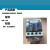 智来川 交流接触器 规格：LC1E3210 32A 220V 单位: 个 15天内发货