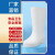 南源金雨王  EVA泡沫防滑雨靴高筒 防滑鞋 食堂厨师专用水鞋 白色 46码