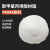 韩国PMMA亚克力粉末颗粒透明pmma球形微球甲基丙烯酸树脂粉 10-50目 1KG