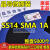 贴片肖特基二极管SS14SS24SS210SS34SS36SS541N5822SMA整盘 DIOS品牌 SS14 SMA 2K盘