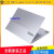 原装 联想 ThinkBook 13S G2 ITL A壳 B壳 C壳 D壳 外壳 屏幕后盖 轴盖全新银灰色