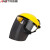 安达通 电焊面罩全脸 防护面罩透明头戴式 黄顶灰色防护面罩 