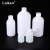 塑料小口圆瓶带内盖刻度HDPE塑料瓶试剂瓶样品瓶50 100 150 250 5 150ml