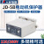 人民电器（PEOPLE） 电动机综合保护器JD-5B-6缺相过载100A2-20A220V/3 JD-5B AC380V(10-100A)