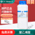 上海国药聚乙烯醇PVA1750±50胶水胶黏剂沪试科研实验室化学试剂 国药 聚乙烯醇(500g/瓶) 1瓶
