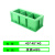 川步适用混凝土试模150砼抗压抗渗盒70.7试块成型塑料模具100 40x40x40砂浆三联绿色