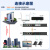 慧谷 电话光端机PCM语音光端机光纤收发器延长器 4路电话+4路千兆网络80公里 HG-814P4GE-80 SC方口