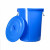 庄太太【蓝色100L】大号加厚垃圾塑胶桶ZTT-N0027