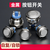 悦津（10mm高头焊接脚5个装）金属按钮开关 自复自锁启动圆形防水螺丝脚焊脚单位：个