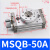 气动旋转气缸90/180度可调角度齿轮式MSQB-10/20/30/50/70A/R摆动 旋转气缸MSQB-50A 标准型