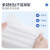 简柔（JianRou） 【预售】一次性洗脸巾 抽取式面巾纸100%棉洁面巾网纹 80抽*12盒