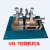 定制适用UN1-2-7-12-16-25-100铁丝钢筋对焊机碰焊机机头变压器配件 UN-16机头
