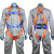 亚岳安全带五点式高空作业安全绳套装全身式双小钩3M（带护腰）