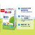 喜宝（HIPP） 喜宝(HiPP) BIO有机婴幼儿配方奶粉 12+段 德国原装进口 四盒装(适合12个月以上)