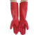 好工邦 加长乳胶手套 橡胶耐用手套 10双/包 38cm特厚型红色