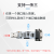 丢石头 多功能六合一串口转换模块 USB转UART USB转TTL/RS232/RS485 自动六合一串口模块 FT232