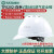 世达安全帽工地国标加厚ABS建筑电力工程施工领导白色透气头盔男 TF0202W透气V顶ABS安全帽/白