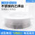 不锈钢气保焊丝201/304/308L/316L二氧化碳气体保护实心自动焊丝 308L材质1.6mm15公斤每盒