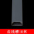 PVC走线槽明装明线免钉隐形塑料自线电线管10米+12个配件 灰色线槽10米 24*14亚克力胶