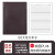 front  D66商务简约大方笔记本时尚软皮面会议记录日记本子加厚本通用耐看实用本子 D66-B501棕色