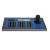D70键盘 D100控制键盘 视频会议专用  EVI系列专用控制键盘