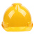 君御PE安全帽 1501豪华V型 工地国标男加厚防砸透气工业头盔 防护帽子  黄色 一个价