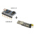 语音模块串口控制USB拷贝合成模块音乐芯片语音IC提示器JQ8400-FL 模块+串口
