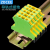 ZDCEE UK黄绿双色接地端子USLKG16端子排 导轨式16mm平方PE接地 USLKG16 100片
