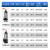鸣固 防汛潜水泵 农井用抽水泵220V清水污水自吸泵 370W污水泵1.5寸5米线