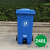 240L升户外垃圾桶带盖环卫大号垃圾箱移动大型分类公共场合商用 240L特厚中间脚踩带轮(蓝色)