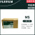 压敏纸进口感压纸原装压力测量膜片胶片LW/MW/MS/HS/HHS MS （270mm*10m）