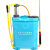 背负式喷雾器 类型：电动；容量：16L