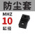 定制平行气爪MHZL2-25D小型气动手指气缸夹爪MHZ2-10D/16D/20D/32 10缸径MHZ2防尘套