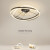 合悦极简客厅灯隐形风扇灯简约现代餐厅灯具北欧主卧室智能一体电扇灯 黑色60cm(精灵调光/遥控器/APP)1
