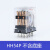 日科ECNKO小型电磁继电器HH54P AC220V DC24V MY4N-J GS带指示灯 HH54PL 不带底座 24VDC