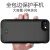 EOENKKiphone8背夹充电宝Xs/11/12/15/s3适用苹果13/14promax手机壳 XR中国红6.1寸 10000mAh