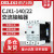 德力西电气（DELIXI ELECTRIC）交流接触器   线圈  220V 380V 11 220V 交流24V(定制)