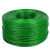 绿钢丝绳包塑 葡萄架遮阳网 晾衣绳 牵引 大棚 猕猴桃 百香果 升级新款材质包塑钢丝绳(3毫米) 5米(送4卡头)