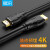 禄讯 HDMI高清工程线4K工程版 笔记本接显示器安防监控系统影院系统HD003 30米