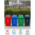 垃圾桶正方形分类大号环卫摇盖四色户外商用餐饮无盖果皮箱 60升分类正方形Y桶(带盖)绿色