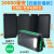 太阳能移动充 容量超大20000毫安行动电源自带线可携式手机快充 绿色【太阳能移动充】4面板+超级快充 10000mAh