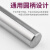 保联高硬质55度钨钢立铣刀3刃铝用钨钢合金专用数控刀具CNC模具 1.0*3C*4D*50L