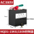 MQD1-15N冲床牵引电磁铁线圈8N/25N/15kg/150N新型电子控制器380V 单控制器 MQD1-15N(150N)