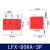 防雷浪涌电源保护器4p2p器一级二级spd单相光伏 LFX-80KA-3P