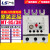 韩国LS旗下乐星产电 热过载继电器 MT-95/3H 替代老款GTH系列 45A-65A