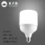 LED灯泡节能球泡E27螺口28W38瓦大功率灯天之蓝耐用照明 48瓦()E27螺口 其它 白