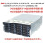 定制流媒体服务器 DS-VE22S-B (310803482) 16盘位网络服务器预付金